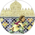 Infantil y Juvenil