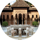Patio de los Leones