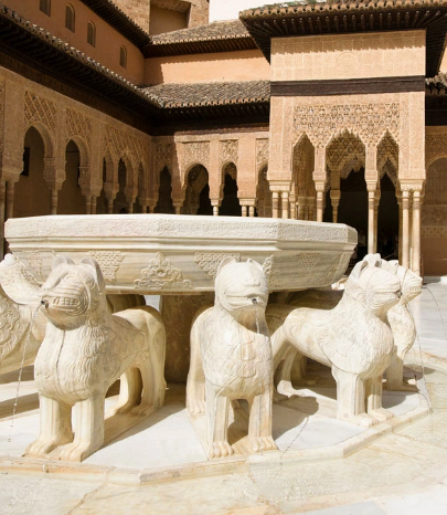 Patio de los Leones